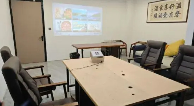i Electronic Sports Hotel (Ningbo Fenghua Wanda), Prenota Hotel Hotel a Ningbo con parcheggio, Parcheggio