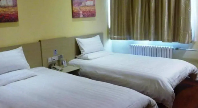 Hanting Hotel Changchun Hongqi Street Wanda, Rezervovat Hotel Čchang-čchun 