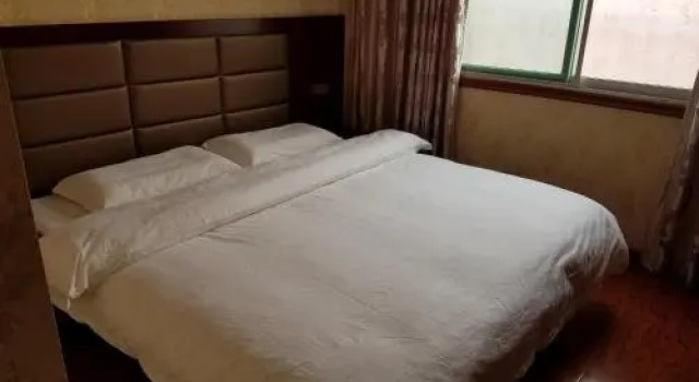 Jin Yuan Business Hotel, Buchen Sie Hotel Xianyang Shaanxi