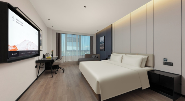 Номер Superior Atour Hotel Wuxi Nianhuawan Mashan Taihu Li Neighbourhood Center