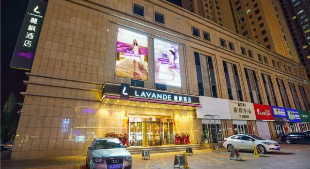 Lavande Hotels Urumqi Beijing Nan Road Railway Bureau Metro Station, Rezerwuj Hotel Urumqi Xinjiang