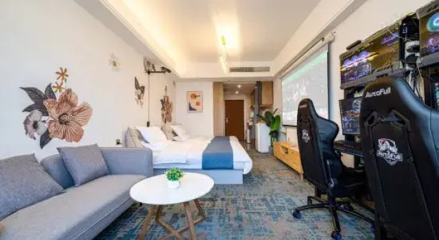 Suzhou Chaowuzhijing E-sports Apartment (Ufang Branch), Забронировать Апартаменты/квартира Сучжоу Китай