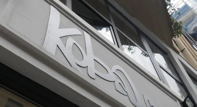 Koba Hostel