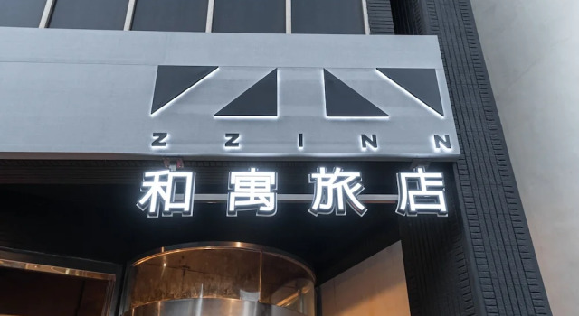 ZZ Inn, Boek Hotel Magong Regio PengHu