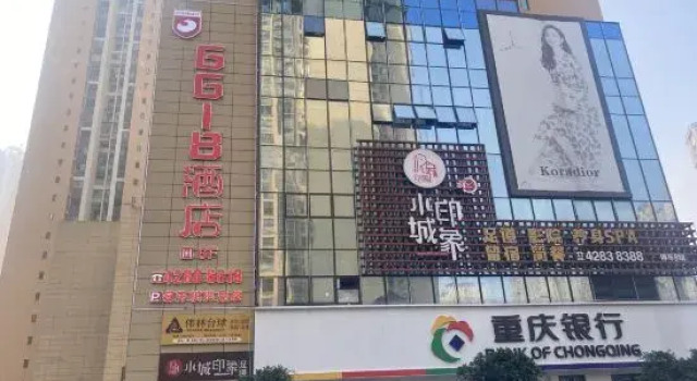 6618 Hotel