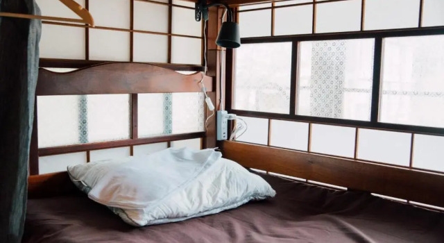Кровать в общем номере Koya Backpackers