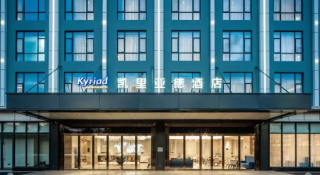 Kyriad Hotel (Shenzhen Guanlan Huawei Branch), Rezerwuj Hotel Hotele w Shenzhen z parkingiem, Parking