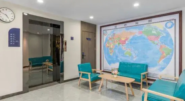 Urba Hotel（Wangdingdi Subway Station Store）, Rezerwuj Hotel Tiencin Tianjin Province