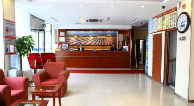 Hanting Express Dalian Development Zone Jinma Road, Reservar Hotel Dagushan Dalian Area