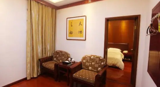 Люкс Executive Jindu Nanxing Hotel (Sanqing Mountain Taoist Theme Hotel)