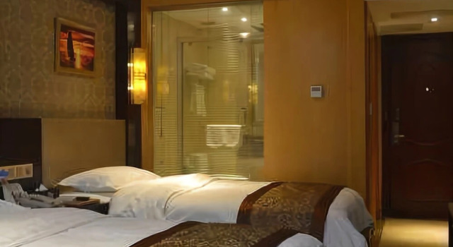 Youjiale Hotel, Rezerwuj Hotel Xihu 
