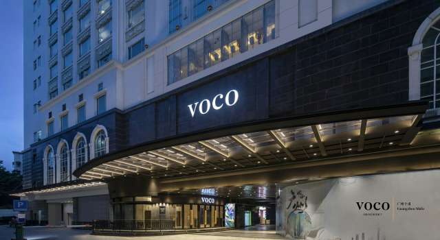 voco Guangzhou Shifu by IHG, Забронировать Отель Отели Гуанчжоу с парковкой, рядом с Буддийский храм Хуалинь, Парковка
