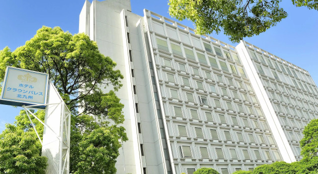 Hotel Crown Palais Kitakyushu, Prenota Hotel Kurosakimachi Fukuoka