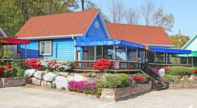 Ganghwa Iris Pension, Reserva ahora Hotel Samsan-myeon 