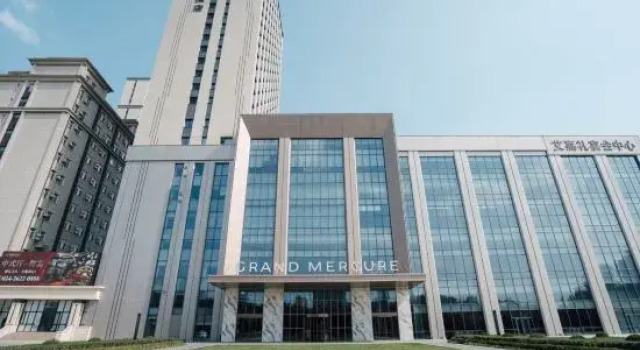 Shenyang Convention and Exhibition Center Accor Grand Mercure Hotel, Book Hotel Shenhe 