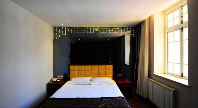 Qingdao Boke Boutique Hotel, Забронировать Бутик-отель Бизнес-отели Шаньдун, 4* 5*