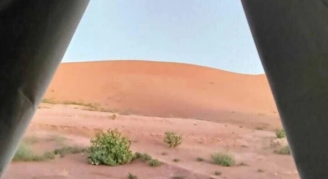 Тент Akwabir Eco Camp