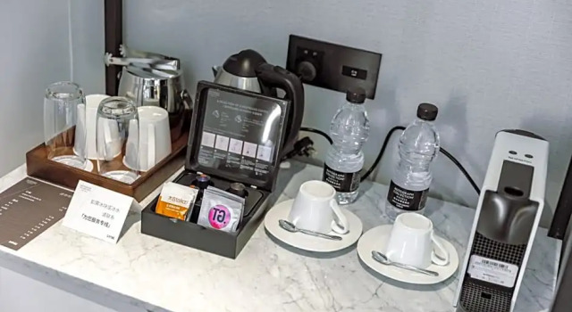 Номер Standard The Sifang Hotel Nanjing, Autograph Collection