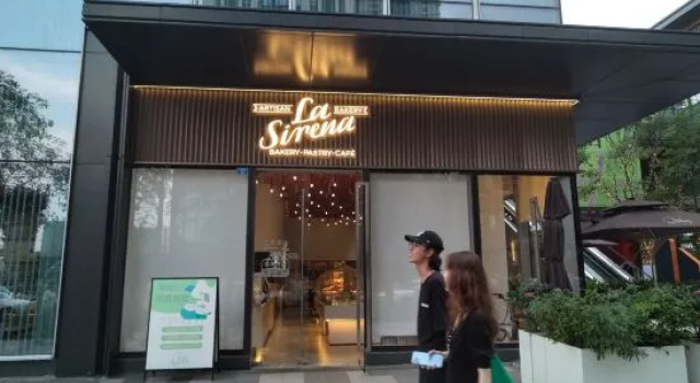 Chengdu Yixuyuan Hotel (Dongjiao Memory Store), Boek Hotel Hotels in Chengdu met parkeren, Parkeren