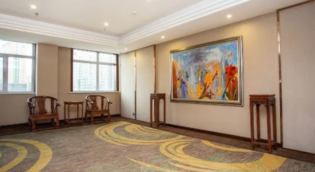 Starway Hotel (Yanji Park West Market), Prenota Hotel Hotel a Yanbian con parcheggio, Parcheggio