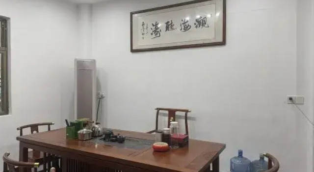 Tianyuanju hotel, Rezervasyon Otel Guangdong otoparklı oteller, Otopark