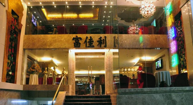 Phu Giai Loi Hotel, Забронировать Отель Отели Района 5 с парковкой, Парковка