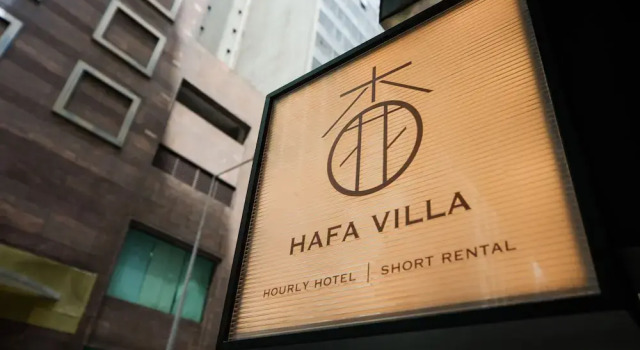 Ha Fa Villa, Book Villa Cottages in Hong Kong, Cottage