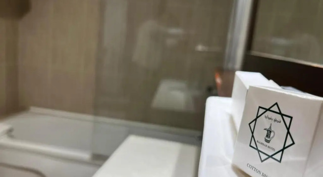 Suite فندق بغداد Baghdad International Hotel