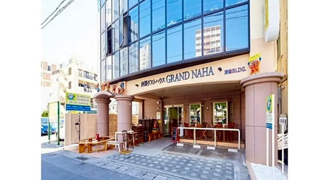 Okinawa Guest House GRAND Naha - Vacation STAY 50094v, Забронировать Гостевой дом Гостевые дома Наха, рядом с Здание администрации префектуры Окинавы, Гостевой дом