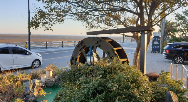 Jaebudo Hadoji Pension