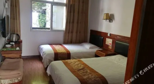 Zongmingyuan Hotel, Reservar Hotel Wudangshan 