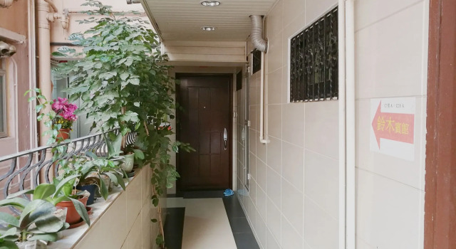 Ring Wood Guest House, Boek Pension Kowloon Hongkong, in de buurt van The ONE
