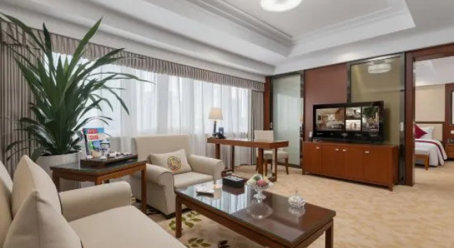 Люкс Guizhou Park Hotel