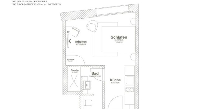 Студия Standard ipartment Hamburg HafenCity