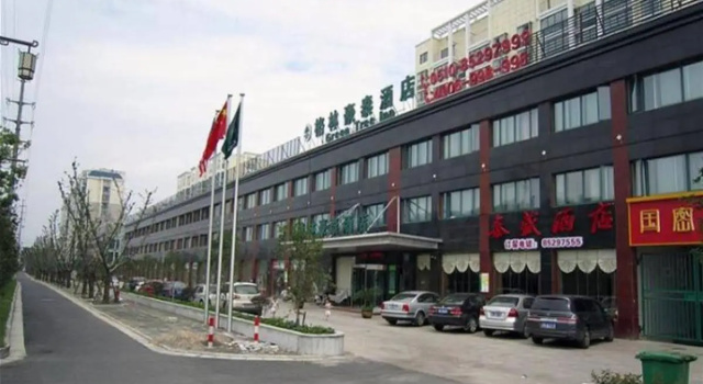 GreenTree Inn Wuxi Meicun Village, Prenota Hotel Wuxi Jiangsu