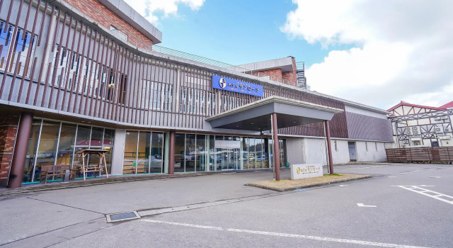 Echigokawaguchi Onsen Hotel Sunrolla, Забронировать Отель СПА-отели Нагаока, SPA-услуги