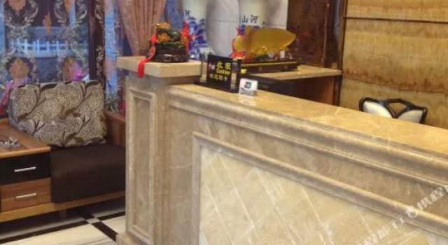 See Again·Balangtai Hotel, Rezerwuj Hotel Putuo District Zhoushan