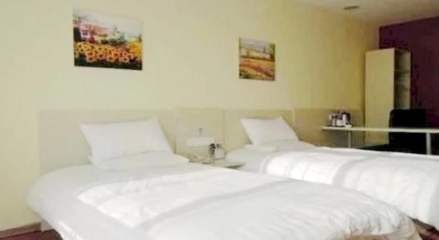 Hanting Hotel, Book Hotel Qianan Hebei