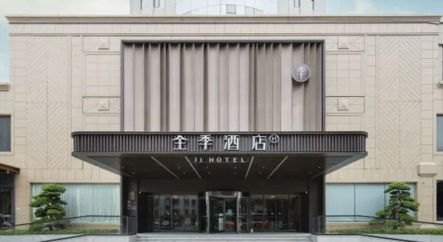 JI Hotel (Tongxiang Qingfengnan Road)