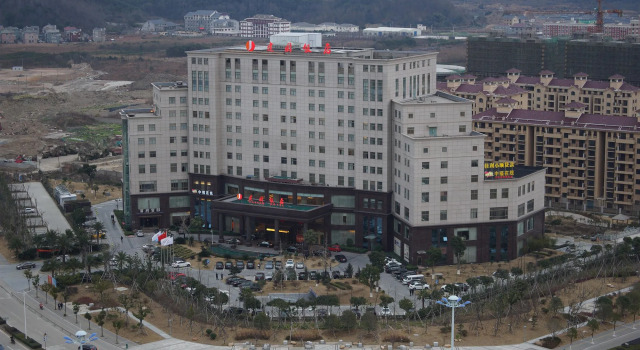 Four Seasons Gary Hotel, Book Hotel Xiangshan Zhejiang