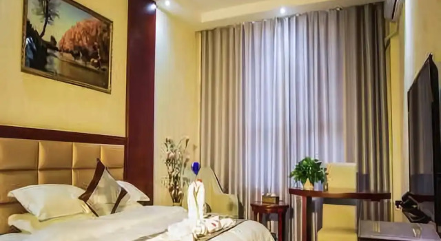 Jinrun Hotel, Book Hotel Jiuquan Gansu