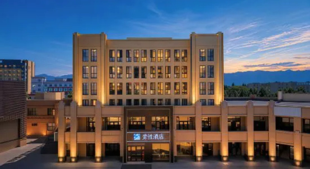 SUCHA Hotel Select (Gongliu Diehu Lake Scenic Area Branch), Buchen Sie Hotel Gongliu China