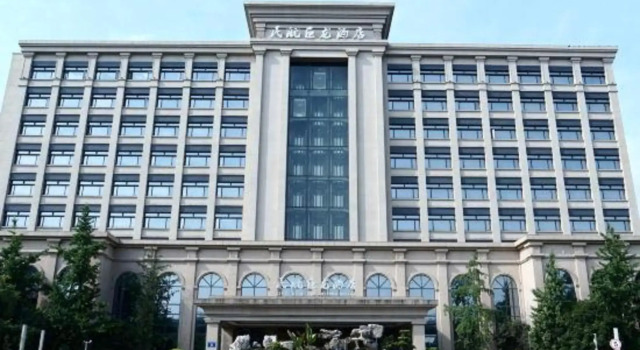 Minhang Julong Hotel, Boek Hotel Hotels in Chengdu met parkeren, Parkeren