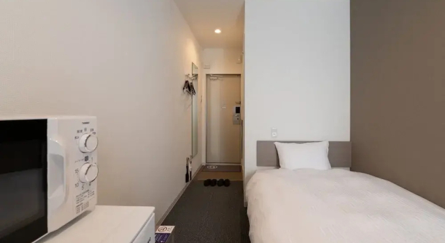 Kamenoi Kumamoto Arao, Prenota Hotel Arao 