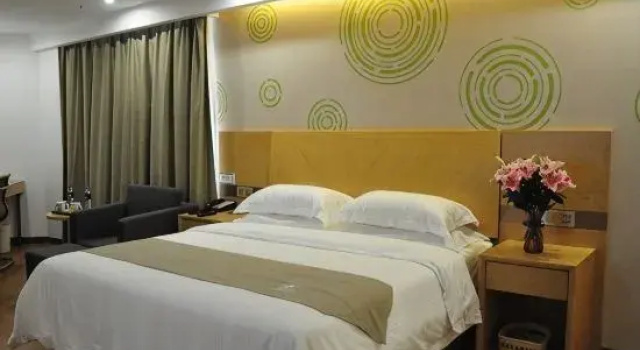 Люкс Greentree Inn Anyang Tangyin County Changhong Road Business Hotel