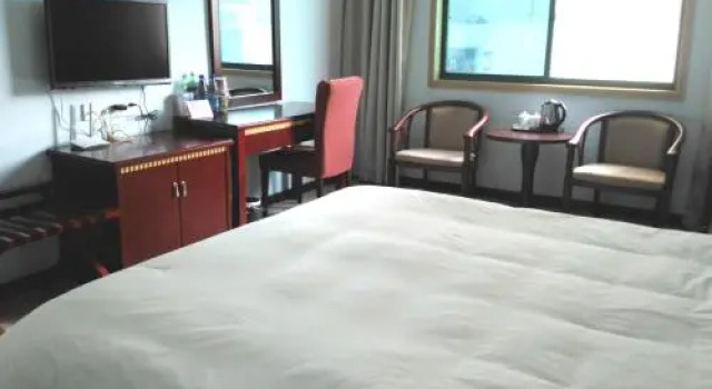 Carton Hotel, Rezerwuj Hotel Wuhan Hubei