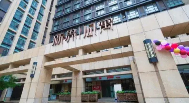 Dolphin Bay Apartment (Changchunyi New Territories Shop), Rezervovat Apartmán Čchang-čchun 