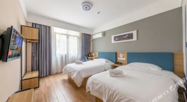Forever Inns (Nanchang Nanfu), Rezerwuj Hotel Donghu 