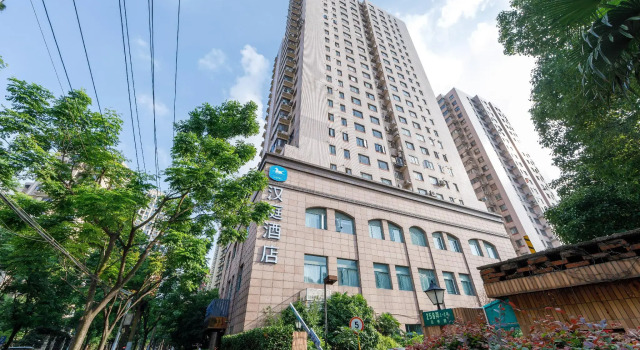 Hanting Hotel Shanghai Jiashan Road, Varaa Hotelli Xuhui 