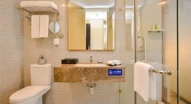 Номер Superior Shenzhen Pingshan Guest House （Pingshan Railway Station BYD HQ）